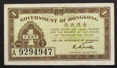 Hong Kong 1 Cent 1941
P# 313a; № A 9294947; XF