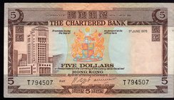 Hong Kong 5 Dollars 1975
P# 73b