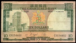 Hong Kong 10 Dollars 1975
P# 74b