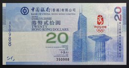 Hong Kong 20 Dollars 2008 Commemorative RARE!
P# 340a; № 350988; UNC; "Beijing Olympic"; RARE!