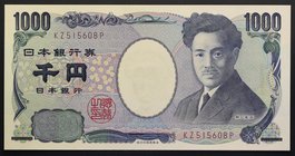 Japan 1000 Yen 2011
P# 104d; № KZ 515608 P; UNC
