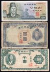 Korea Lot of 3 Banknotes 1947 - (1973)
100 - 500 - 1000 Won
