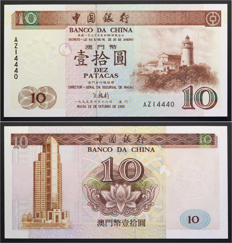 Macau 10 & 20 Patacas 1995 - 1996
P# 90, 91; № AZ 14440 & AY 66313; UNC; Set 2 ...