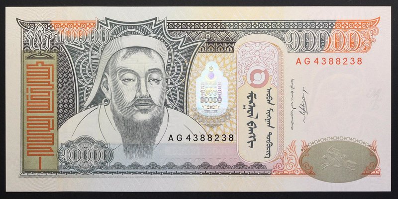Mongolia 10000 Tugrik 2009
P# 69; № AG 4388238; UNC; "Chinggis Khaan"