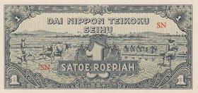 Netherlands Indies 1 Rupee 1944 Japanese Occupation
P# 129a; UNC