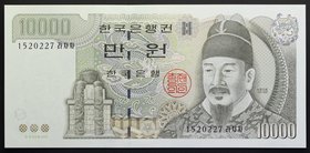 South Korea 10000 Won 2000
P# 52a; № 1520227; UNC