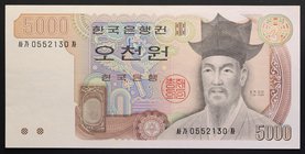 South Korea 5000 Won 2002
P# 51; № 0552130; UNC