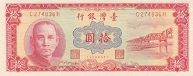 Taiwan 10 Yuan 1961
P# 1970; UNC