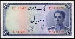 Iran 10 Rials 1948 (ND)
P# 47