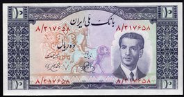 Iran 10 Rials 1953
P# 59