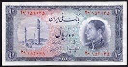 Iran 10 Rials 1954
P# 64