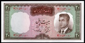 Iran 20 Rials 1965 (ND)
P# 78