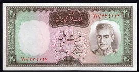 Iran 20 Rials 1969 (ND)
P# 84
