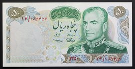 Iran 50 Rials 1971 Commemorative
P# 97; № 185457; UNC; "2500th Anniversary of Persian Empire"