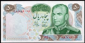 Iran 50 Rials 1971 SH 1350
P# 97b