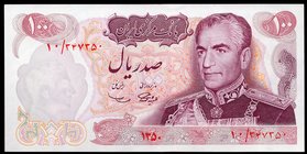 Iran 100 Rials 1971 SH 1350
P# 98; Health, Agriculture and Education