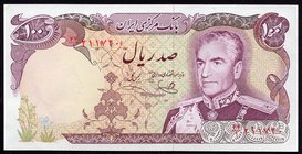 Iran 100 Rials 1974 - 1979 (ND)
P# 102c