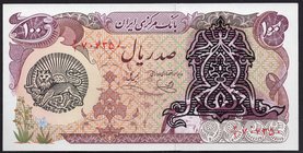 Iran 100 Rials 1978 (ND)
P# 118b