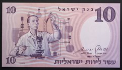 Israel 10 Lirot 1958
P# 32; № 699735 (Red Number); UNC