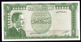 Jordan 1 Dinar 1959
P# 14b; UNC.