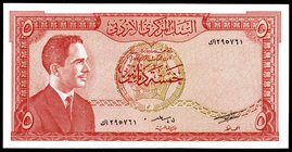 Jordan 5 Dinars 1959
P#15b; UNC