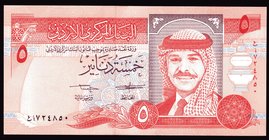 Jordan 5 Dinars 1993
P# 25b; UNC