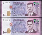 Syria Lot of 2 Banknotes 2015
2000 Syrian Pounds; P# 117; Two Consecutive Serial Numbers; UNC