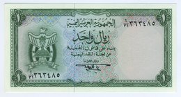 Yemen 1 Rial 1964
P# 1b; UNC