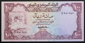 Yemen Arab Republic 100 Rials 1979
P# 21; UNC