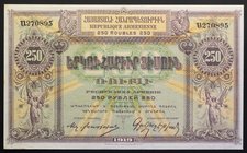 Armenia 250 Rubles 1919 RARE!
P# 32; № 270895; UNC- (No Folds); RARE!