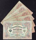 Russia Lot of 5 Banknotes 1905
3 Roubles; Konshin