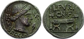 Roman Republic AR Denarius 63 BC
Head of Ceres r.; behind, corn ear and III; before, barley grain and VIR; below, BROCCHI, Rv. Curule chair; on eithe...
