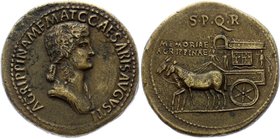 Paduan Agrippina Sestertius 1500 - 1570
Paduan type of Agrippina Senior. AR Cast "Sestertius" (35mm, 24.96 g, 6h). Paduan type. Later cast after Giov...