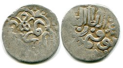 Golden Horde Dirhem 1380-1395 Tokhtamysh Khan
Local mintage - was produced during compaign incertain location. Silver, 1.32g.