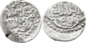 Golden Horde Dirham Horde Muhammed-Bulak Khan 771 -779 AH
Silver; Dirham (Muhammed-Bulak Khan)