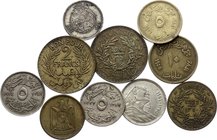 Egypt & Tunisia Lot of 10 Coins 1924 - 1955
With Silver