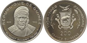 Guinea 200 Francs 1969
KM# 11; Silver; 10th Anniversary of Independence - Almamy Samory Toure