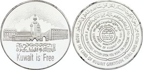 Kuwait 5 Dinars 1991 Independence
KM# M5; 28.28g, 0.925 Silver. Kuwait is Free.
