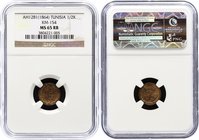 Tunisia 1/2 Kharub 1864 AH 1281 NGC MS 65 RB
KM# 154