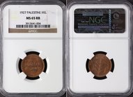 Palestine Mil 1927 NGC MS 65 RB
KM# 1; Bronze