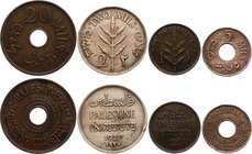 Palestine Lot of Mils 1927-1942
1, 2 Mils 1927, 5 Mils 1944, 20 Mils 1942