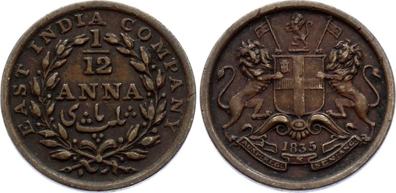 British India 1/12 Anna 1835
KM# 445; Madras Mint; 17.8 mm, PR#161 - Medal Alig...