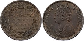 British India 1/4 Anna 1879 C
KM# 486; Calcutta Mint; XF-