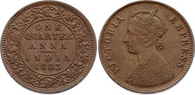 British India 1/4 Anna 1883 B
KM# 467; Type A bust, type 1 reverse; "V" incuse on point of shoulder; Bombay Mint; Bombay Mint; XF-