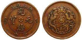 China Chekiang 10 Cash 1903-1906
Y# 49.1; Old Saturated Patina; VF/XF