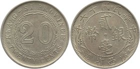 China Kwang-Si 20 Cents 1926
Y# 415b; Silver 5,38g.