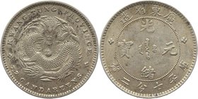 China Kwangtung 10 Cents 1890 - 1908 (ND)
Y# 200; Silver 2,70g.