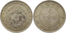 China Kwangtung 20 Cents 1909
Y# 205; Silver 5,35g.