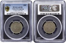 China Kwangtung 20 Cents 1919 PCGS AU53
Y# 423, LM# 149; Not common in this grade. AUNC