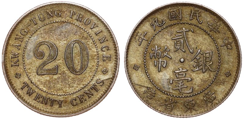 China Kwangtung 20 Cents 1920 (9)
Y# 423; Silver 5.34 g; XF/XF+